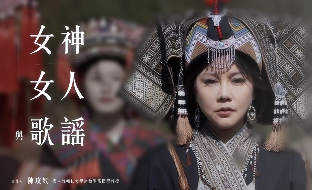 the face of a woman in traditional costume